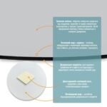 Дзеркало акрилове самоклеюче 270х420х2мм SW-00000748 - Зображення 4