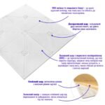 Самоклеюча декоративна настінно-стельова 3D панель 700x700x4.5мм Плитка (164) SW-00000181 - Зображення 2