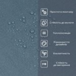 Самоклеюча вініловая плитка в рулоні 600х3000х2мм Сіро-синє полотно Мат SW-00002035 - Зображення 5