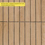 УЦІНКА. Покриття вінілове самоклеюче 3D рейки 600х600х2,8мм Світлий мигдаль SW-00002964 - Зображення 4