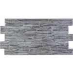 Декоративна ПВХ панель 960х480х4мм SW-00001838