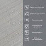 Самоклеюча вініловая плитка в рулоні 600х3000х2мм Мат SW-00002054 - Зображення 5