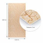 Декоративна ПВХ плита 1,22м х 2,44м х 3мм Бежевий мармур SW-00001397 - Зображення 4