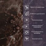 Самоклеюча стінова PET плитка 600х300х2мм SW-00002319 - Зображення 4