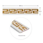 Молдинг 3000х50х6 мм Білий із золотом SW-00002688 - Зображення 2