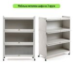 Шафа мобільна для зберігання розкладна триярусна з сталі 70х36х112,8см Світло-сірий SW-00002116 - Зображення 2