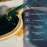 Самоклеюча стінова PET плитка 600х300х2мм SW-00002647 - Зображення 4