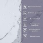 Самоклеюча стінова PET плитка 600х300х2мм SW-00001671 - Зображення 4