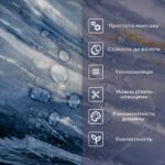 Самоклеюча стінова PET плитка 600х300х2мм SW-00002299 - Зображення 4