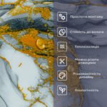 Самоклеюча стінова PET плитка 600х300х2мм SW-00002642 - Зображення 4