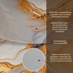 Декоративна ПВХ плита 1,22м х 2,44м х 3мм SW-00002594 - Зображення 3