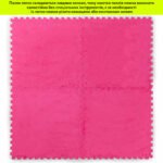 Підлога-пазл плюшевий 60х60х1см Рожевий (D) SW-00002093 - Зображення 6