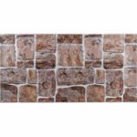 Декоративна ПВХ панель 960х480х4мм SW-00000581