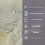 Самоклеюча стінова PET плитка 600х300х2мм SW-00002305 - Зображення 4