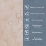 Самоклеюча вінілова плитка 600х300х1,5мм, ціна за 1 шт. (СВП-112) Глянець SW-00000501 - Зображення 4