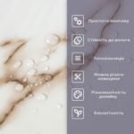 Самоклеюча стінова PET плитка у рулоні 600х3000х2мм SW-00001697 - Зображення 4