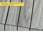 УЦІНКА. Покриття вінілове самоклеюче 3D рейки 600х600х2,8мм SW-00002969 - Зображення 3