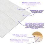 Самоклеюча 3D панель фігури в рулоні 2800x700x3мм (R114-3) SW-00000873 - Зображення 3