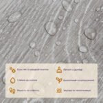 Самоклеюча вінілова плитка 152.4х914.4х1.5мм Мат SW-00001131 - Зображення 4