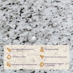 Самоклеюча LVT плитка 457х457х1.5мм (D) SW-00002464 - Зображення 2