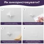 Самоклеюча екошкіра у рулоні 1.37х1м х 0.5мм Білий SW-00001166 - Зображення 5