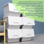 Контейнер для зберігання 45.5х28.5х31см Білий SW-00002421 - Зображення 7