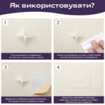 Самоклеюча екошкіра у рулоні 1.37х3м х 0.5мм Молочний SW-00000281 - Зображення 5