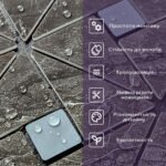 Самоклеюча PET мозаїка 300х300х4мм SW-00002451 - Зображення 5