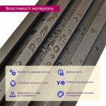 Рейка декоративна WPC стінова 3000х165х23мм Венге SW-00001537 - Зображення 7