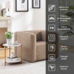 Надувне крісло Коричневе SW-00002291 - Зображення 7