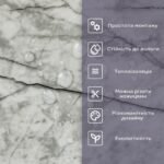 Самоклеюча стінова PET плитка у рулоні 600х3000х2мм SW-00001701 - Зображення 4