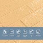 3D панель самоклеюча 700х770х3мм цегла Жовто-пісочна (009-3) SW-00000229 - Зображення 4