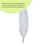 Дзеркальний декор акриловий самоклеючий Перо срібло, 6шт (D) SW-00002505 - Зображення 2