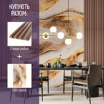 Рейка декоративна PS 2900х157х11мм Бежева зі сріблом SW-00002150- - Зображення 8