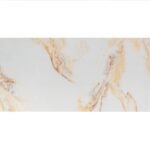 Самоклеюча стінова PET плитка 600х300х2мм SW-00002641