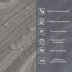 Самоклеюча вінілова плитка в рулоні 600х3000х2мм Попеляста (0004-8-матовий) SW-00001175 - Зображення 5