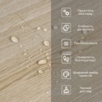 Підлогове вінілове покриття самоклеюче в рулоні 3000х600х1,5мм SW-00001818 - Зображення 4