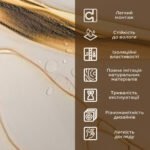 Декоративна ПВХ плита 1,22м х 2,44м х 3мм SW-00002593 - Зображення 5