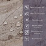 Самоклеюча стінова PET плитка 600х300х2мм SW-00002328 - Зображення 4