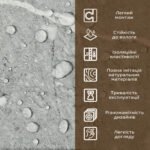 Декоративна плита ПВХ 1,22м х 2,44м х 3мм Металік мармур SW-00001409 - Зображення 5