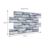 Декоративна ПВХ панель 960х480х4мм SW-00001841 - Зображення 3