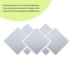 Дзеркальний декор акриловий самоклеючий срібло, 7шт (D) SW-00002508 - Зображення 2