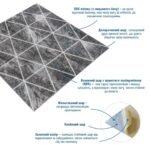 Панель стінова 3D 700х700х4мм Ромби сірі вінтаж SW-00002008 - Зображення 2