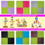 Підлога-пазл плюшевий 30х30х1см Салатовий (D) SW-00002094 - Зображення 7