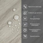 Самоклеюча стінова PET плитка 600х300х2мм SW-00002339 - Зображення 4