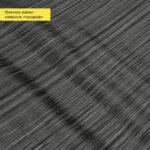 Уцінка Самоклеюча вінілова плитка в рулоні 600х3000х2мм Мат (D) SW-00002841 - Зображення 4