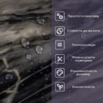 Самоклеюча стінова PET плитка 600х300х2мм SW-00002311 - Зображення 4