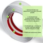 Молдинг 5000х30х2 мм Глянсовий білий SW-00002686 - Зображення 3