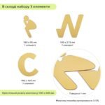 Дзеркальний декор акриловий самоклеючий WC золото, 3шт (D) SW-00002525 - Зображення 3