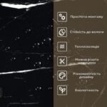 Самоклеюча стінова PET плитка у рулоні 600х3000х2мм SW-00001694 - Зображення 6